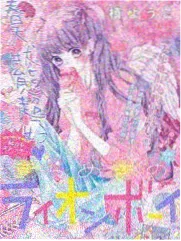 荒野搭子 户外真人秀