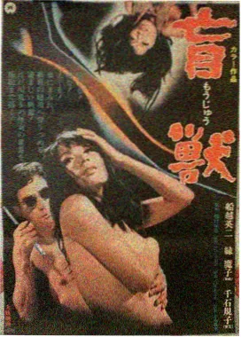 春季档票房观察配图